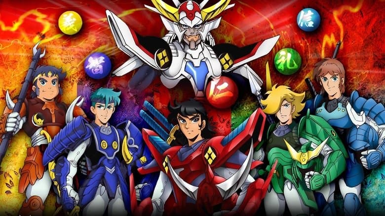 Backdrop from Ronin Warriors