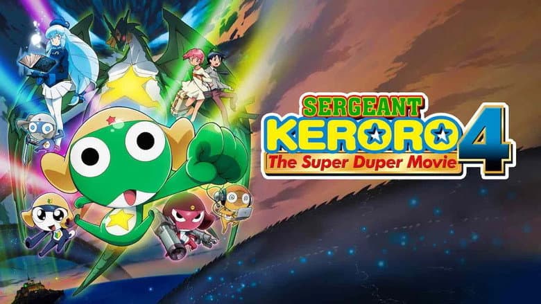 Кадр із фільму «Sergeant Keroro The Super Duper Movie 4: Crushing Invasion, Dragon Warriors»