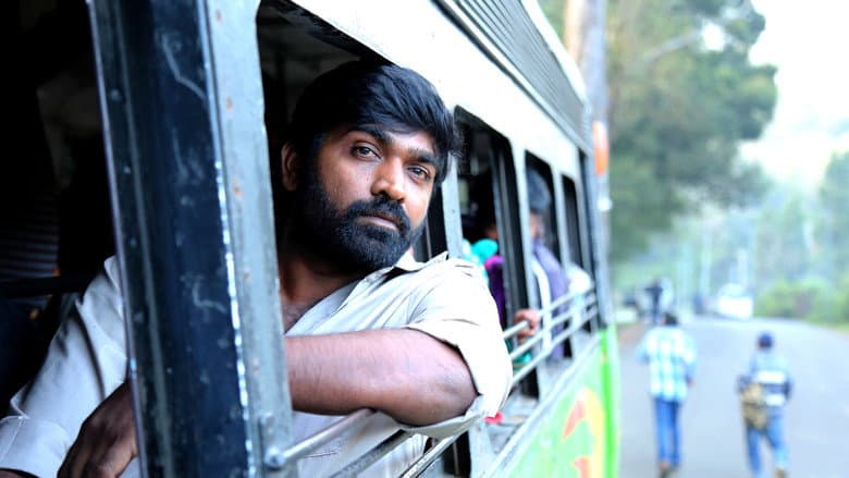 Backdrop from Dharmadurai