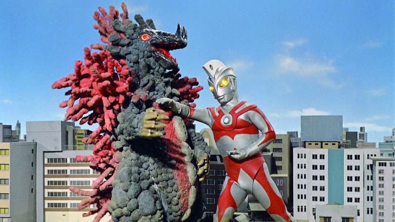 Backdrop from Ultraman Ace