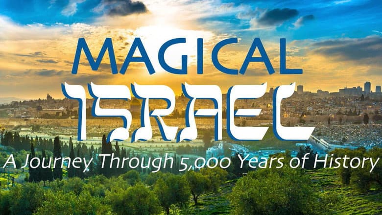 Backdrop from Magical Israel: A Journey Through 5,000 Years of History