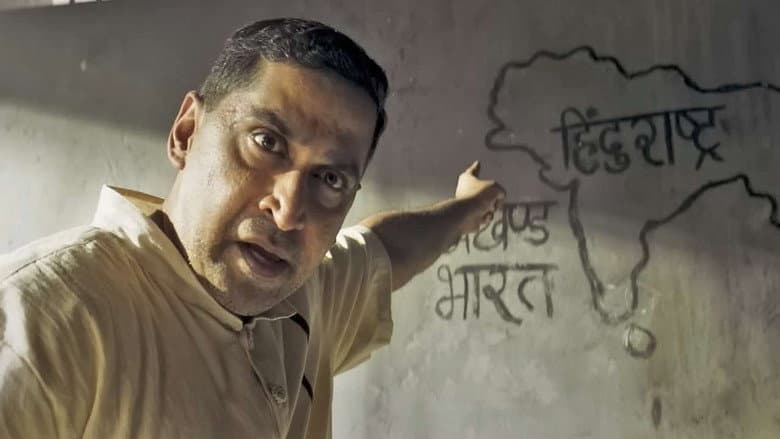Backdrop from Gandhi Godse Ek Yudh
