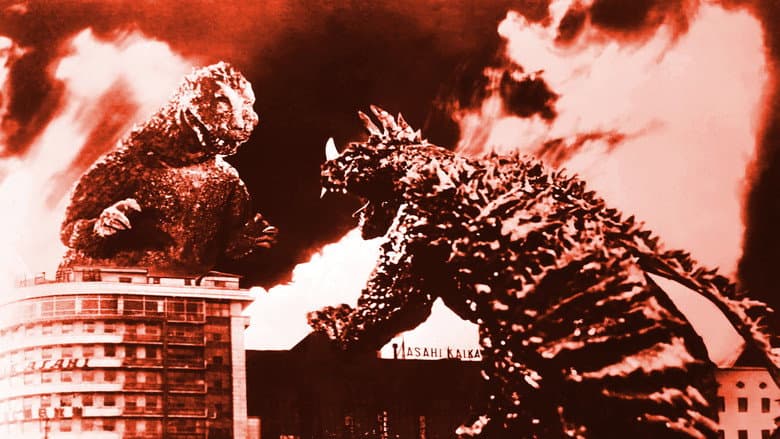 Backdrop from Gigantis, the Fire Monster