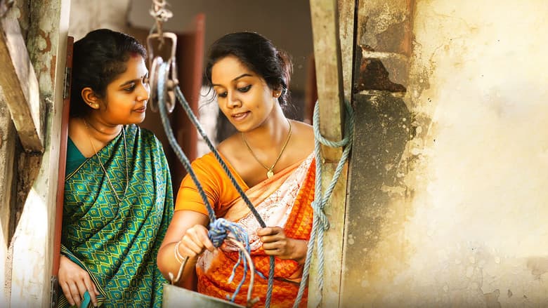 Backdrop from Kuttanpillayude Sivarathri