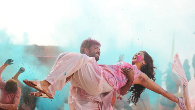 Backdrop from Kalakalappu 2