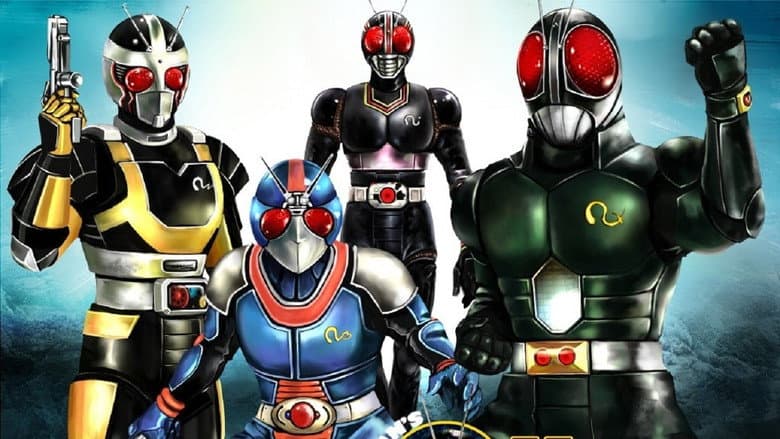 Backdrop from Masked Rider