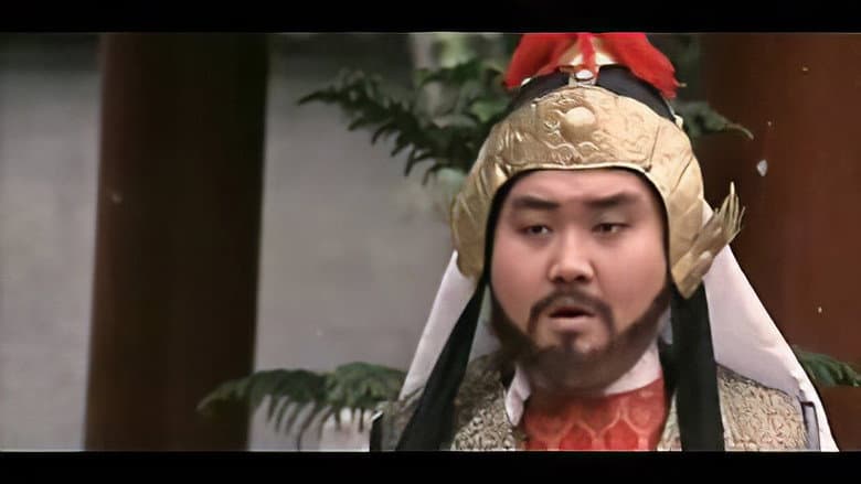 Backdrop from Disciples Of Shaolin
