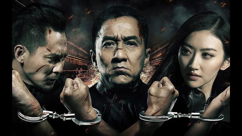 Backdrop from Police Story: Lockdown