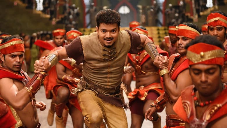 Backdrop from Puli