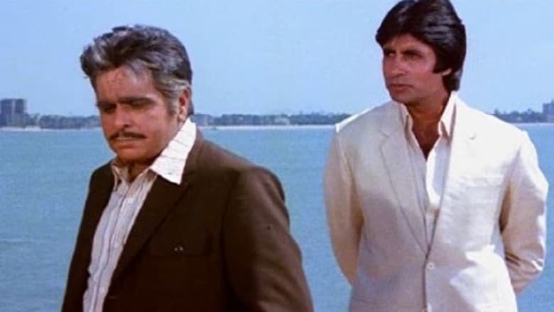 Backdrop from Shakti