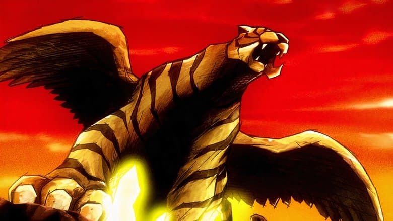 Backdrop from Tiger Mask