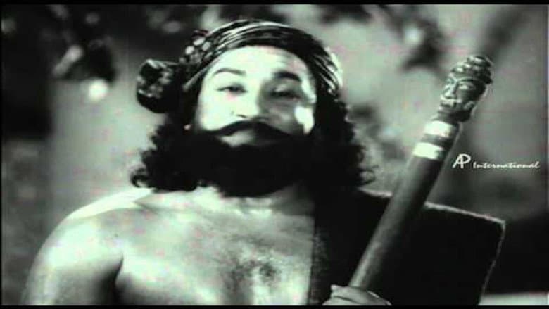 Backdrop from Harichandra