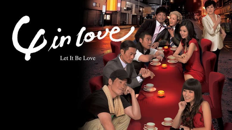 Backdrop from Let It Be Love