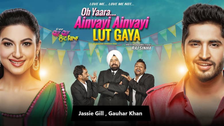 Backdrop from Oh Yaara Ainvayi Ainvayi Lut Gaya