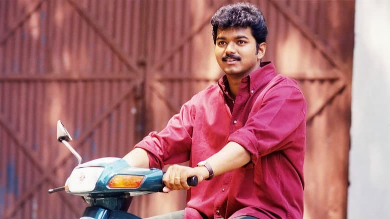 Backdrop from Udhaya