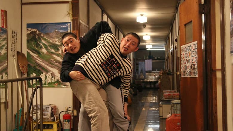 Backdrop from Fukuchan of Fukufuku Flats