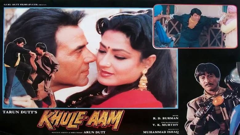 Backdrop from Khule-Aam