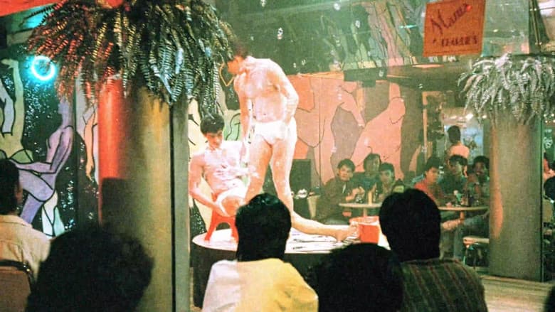Backdrop from Macho Dancer