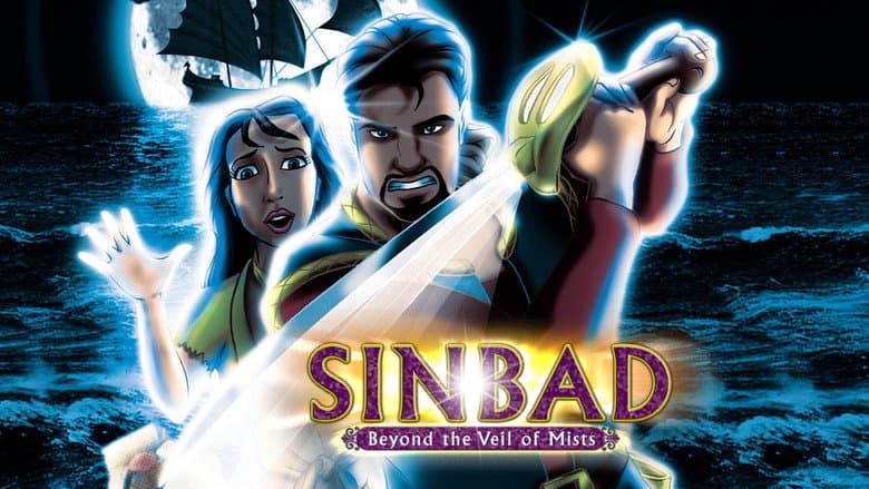 Backdrop from Sinbad: Beyond the Veil of Mists