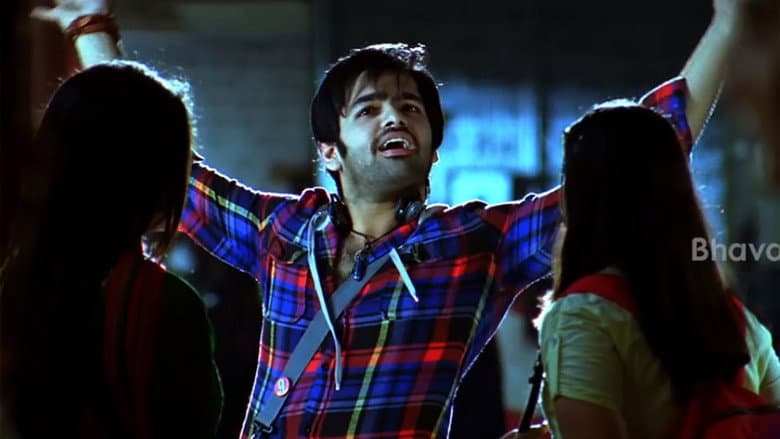 Backdrop from Kandireega