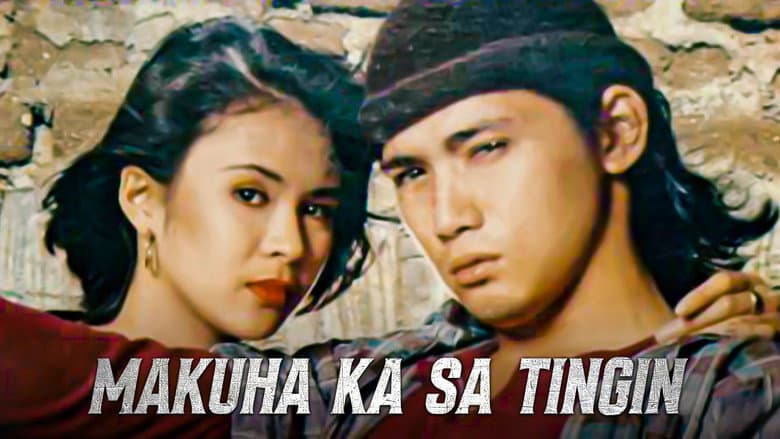 Backdrop from Makuha Ka sa Tingin (Kung Puede Lang)