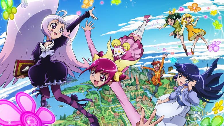 Backdrop from Smile Precure! The Movie: Big Mismatch in a Picture Book!
