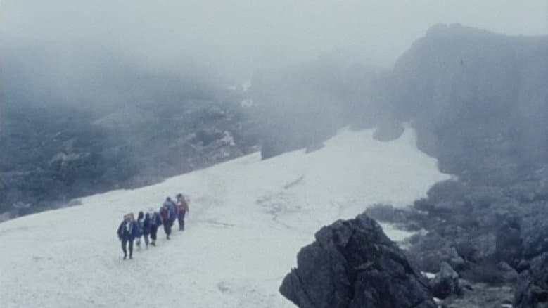 Backdrop from The Poem of Hayachine Valley