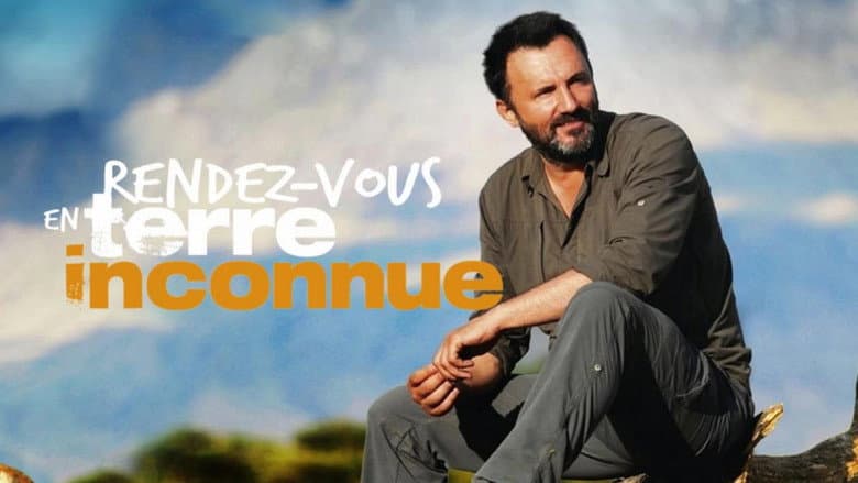 Backdrop from Rendez-vous in an Unknown Land