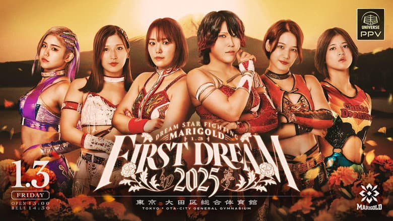 Backdrop from Marigold First Dream 2025