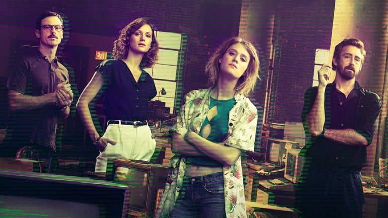 Backdrop from Halt and Catch Fire