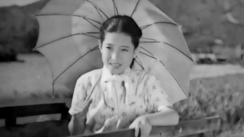 Backdrop from Conduct Report on Professor Ishinaka