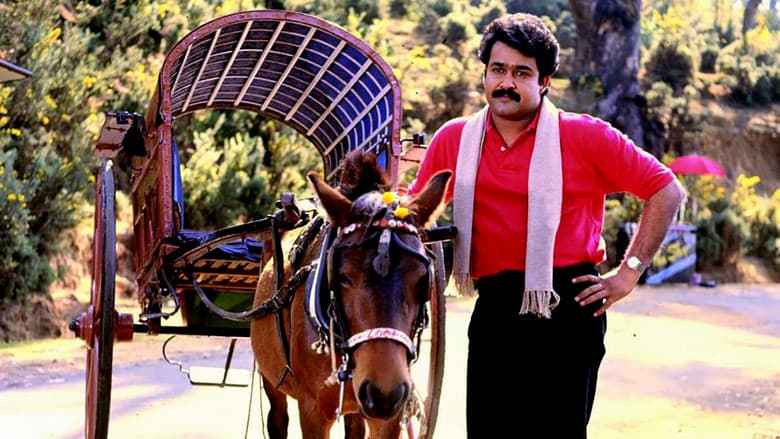 Backdrop from Kilukkam