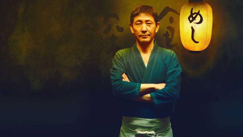 Backdrop from Midnight Diner: Tokyo Stories