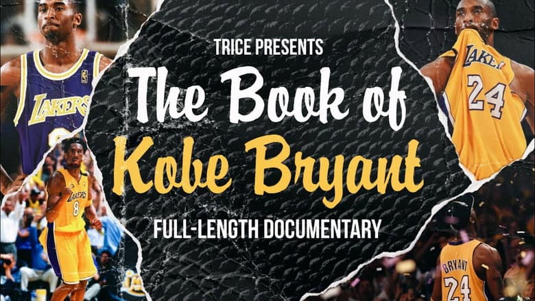 Backdrop from The Book of Kobe Bryant