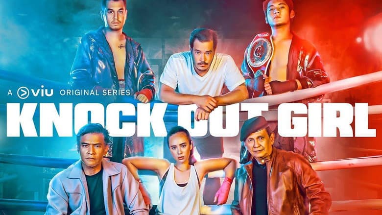 Backdrop from Knock Out Girl