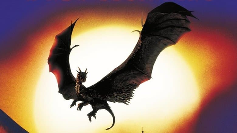 Backdrop from DragonHeart: A New Beginning