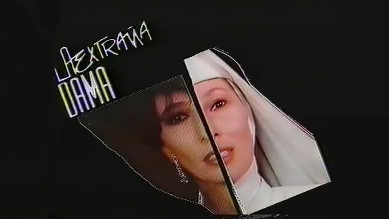 Backdrop from La extraña dama