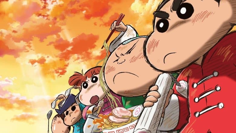 Backdrop from Crayon Shin-chan: Burst Serving! Kung Fu Boys ~Ramen Rebellion~