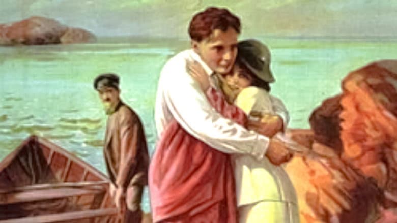 Backdrop from Young Romance