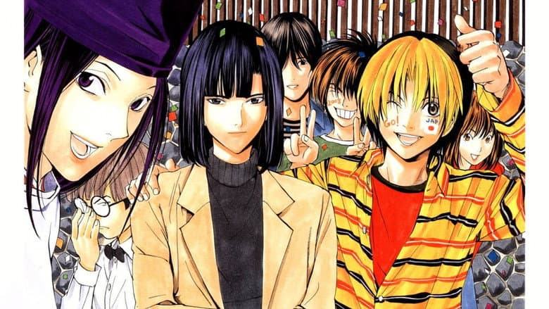 Backdrop from Hikaru no Go: Journey to the North Star Cup