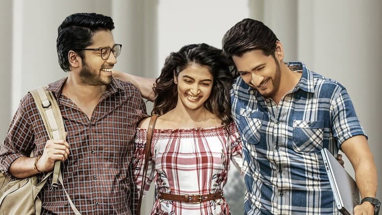 Backdrop from Maharshi