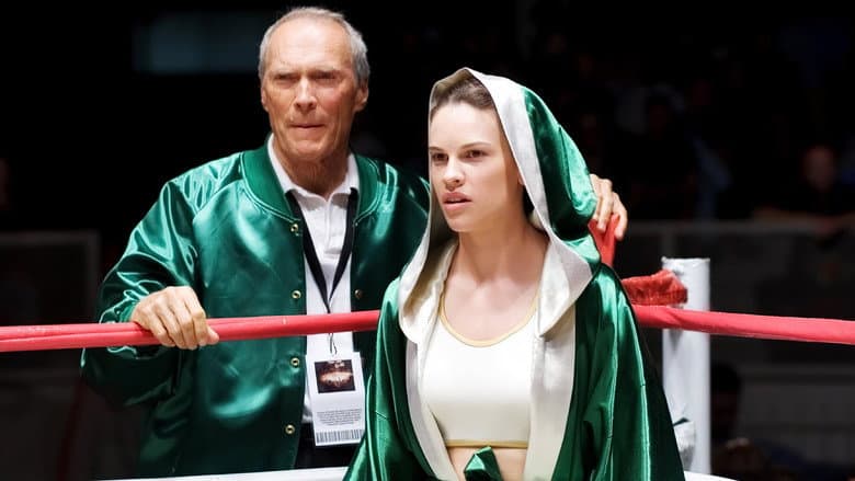 Backdrop from Million Dollar Baby