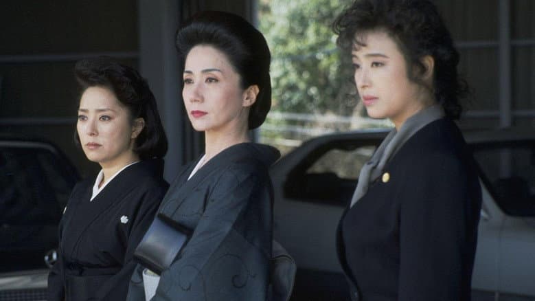 Backdrop from Yakuza Ladies Revisited