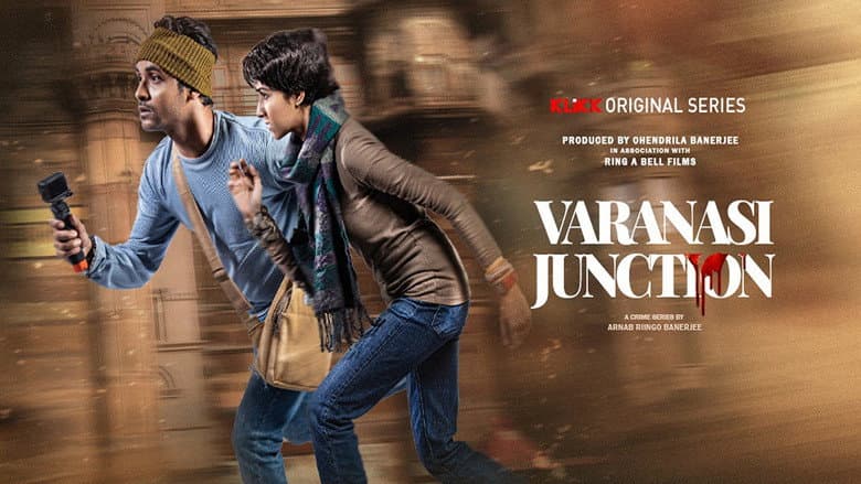 Backdrop from Varanasi Junction