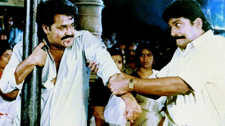 Backdrop from Devasuram