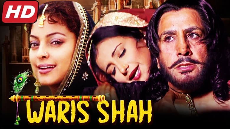 Backdrop from Waris Shah: Ishq Daa Waaris