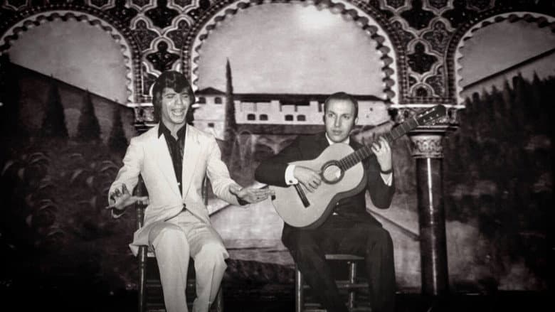 Backdrop from Camarón: The Film
