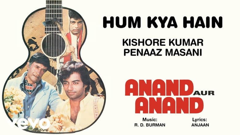 Backdrop from Anand aur Anand