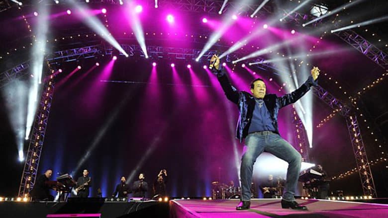 Backdrop from Smokey Robinson - Radio 2 Live in Hyde Park