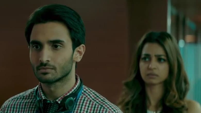 Backdrop from Baazaar